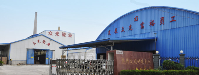 眾光瓷業(yè)認(rèn)真學(xué)習(xí)“一帶一路”主導(dǎo)思想，支持國(guó)家建設(shè)
