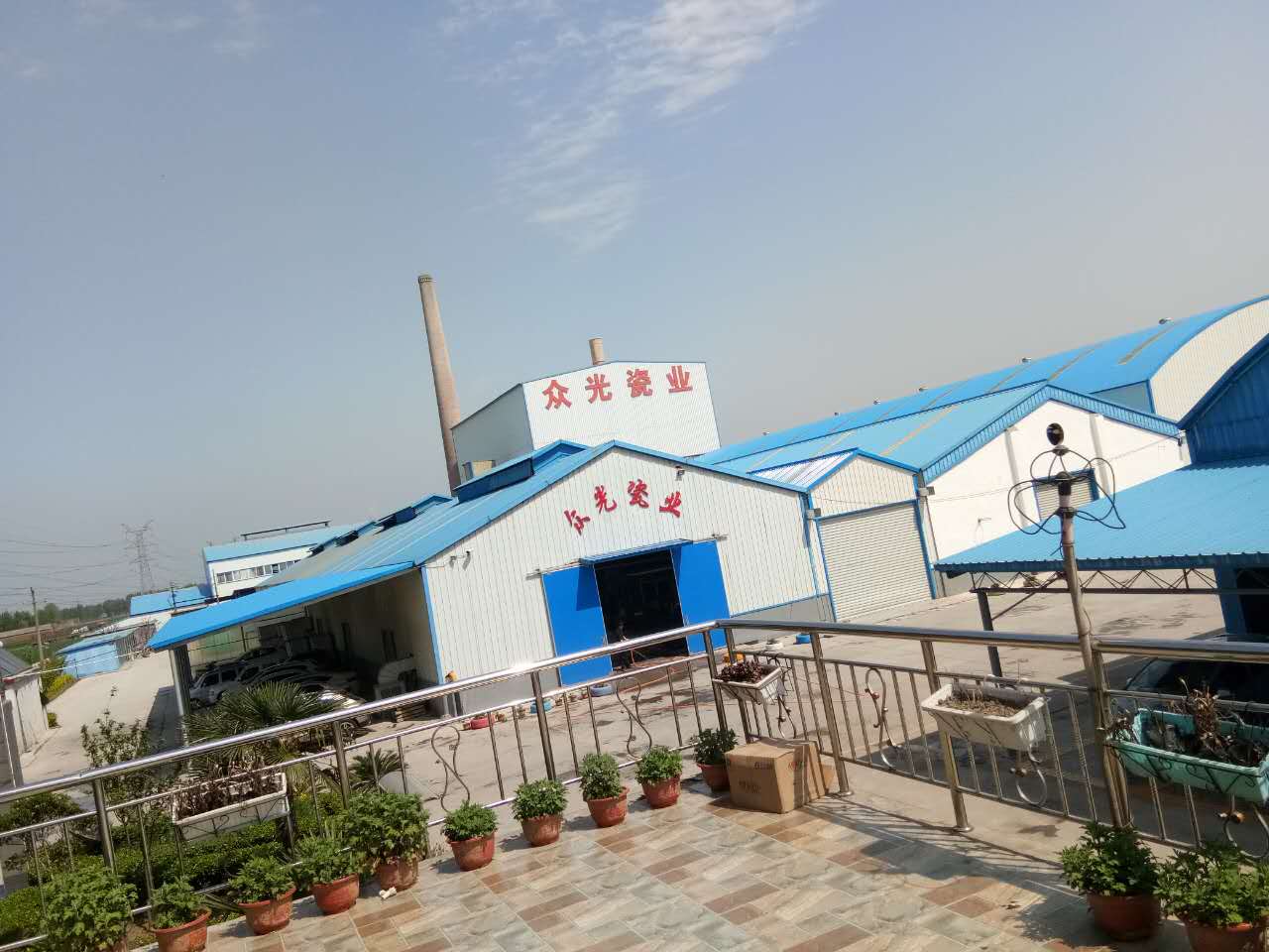 焦作市眾光耐酸瓷業(yè)有限公司耐酸磚、盲道磚、陶瓷透水磚生產(chǎn)廠家每日文化之“茶與酒”的文明對話